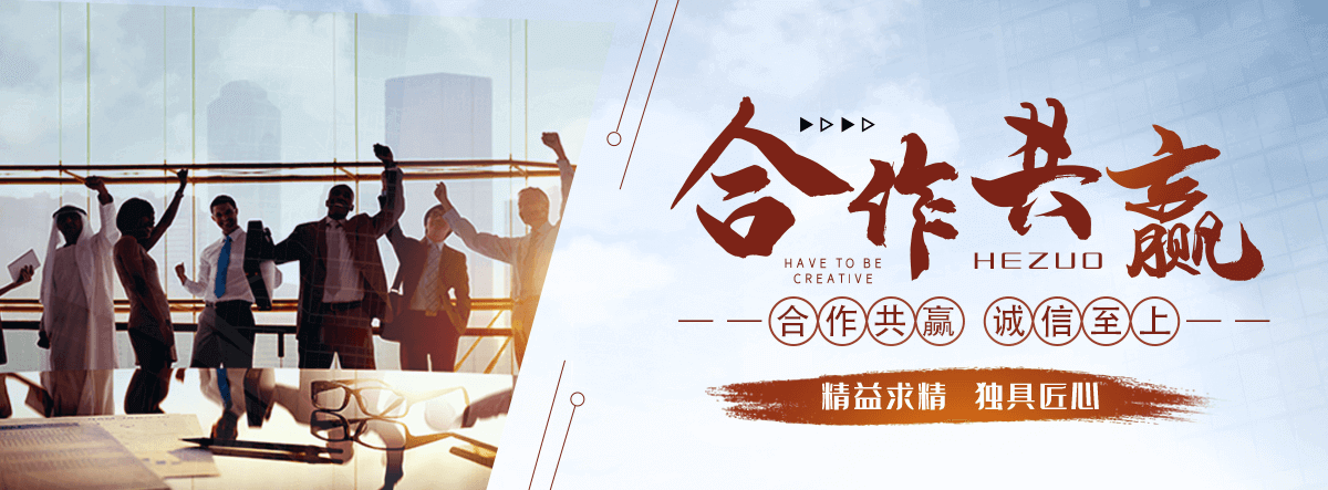 淮南污水处理设备厂家