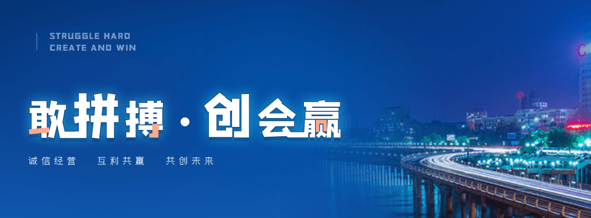淮南污水处理设备厂家电话